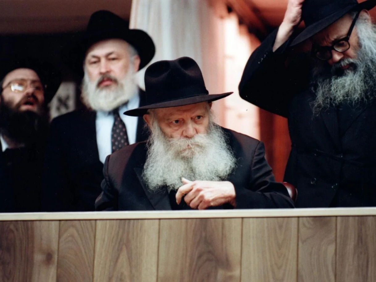 חסרה תנועה אחת